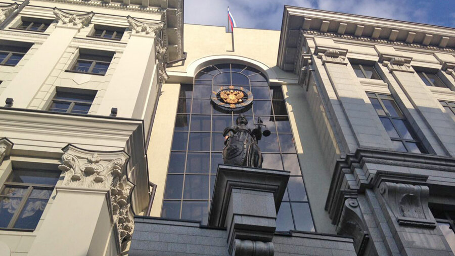 Russian Supreme Court Formally Voids ECHR Applicability, Cementing Legal Isolation