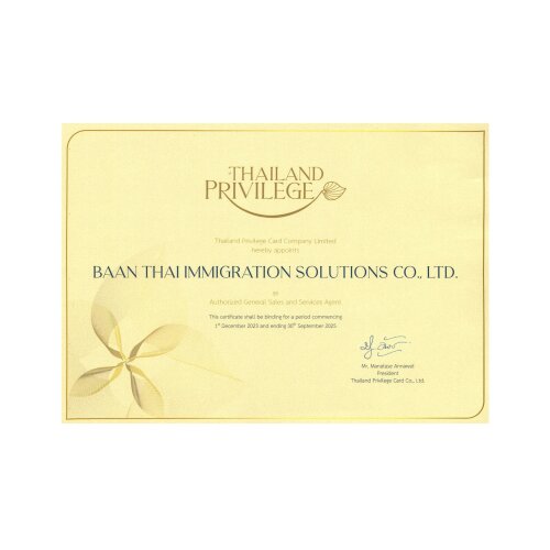 Thailand Privilege Card Company Limited