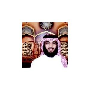 Dr. Ali Saeed AlRobayee