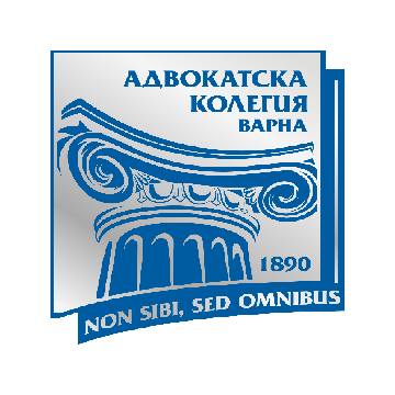 Varna Bar Association