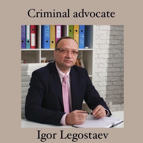 Igor Legostaev