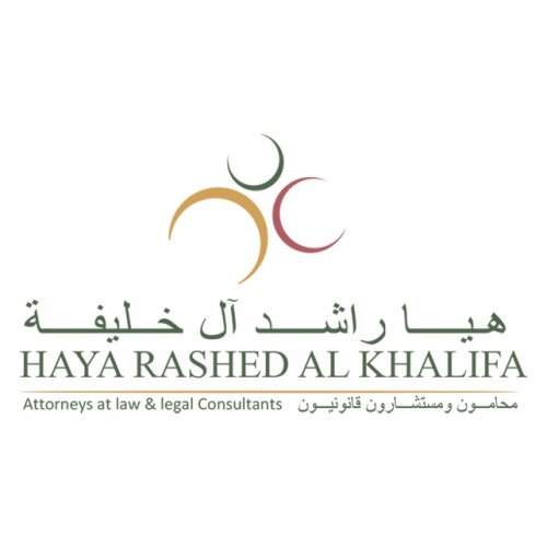 Haya Rashed Al Khalifa