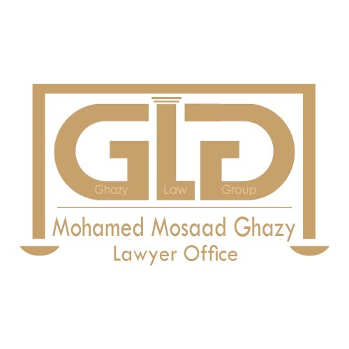 Mohamed Mosaad Ghazy Lawyer Office - مكتب محمد مسعد غازى المحامي Logo