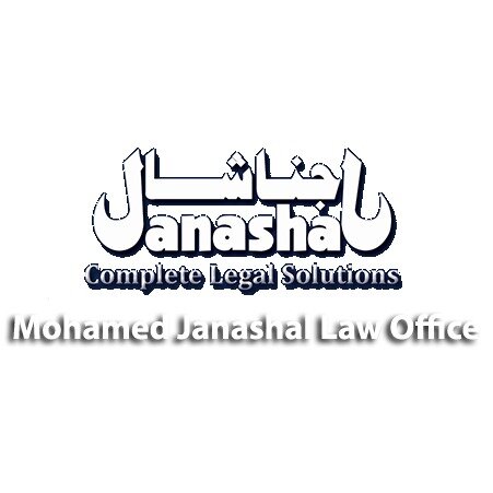 Mohamed Janashal Law Office