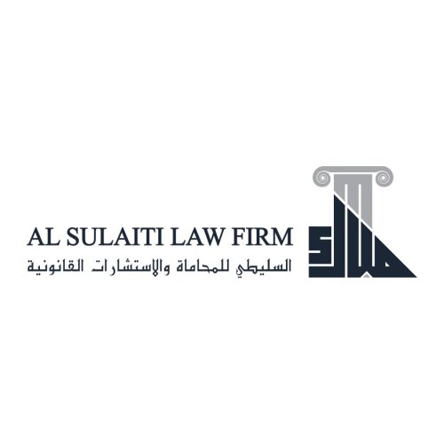 AL SULAITI LAW FIRM Logo