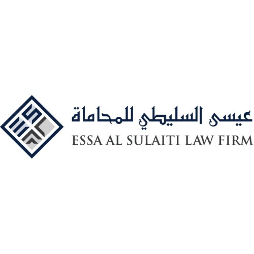 ESSA AL SULAITI LAW FIRM Logo