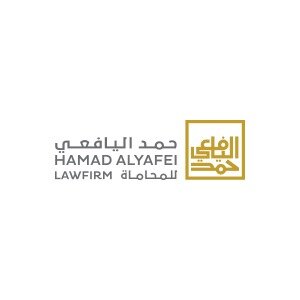 Hamad Al Yafei Law Firm Logo