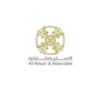 Al-Ansari & Associates