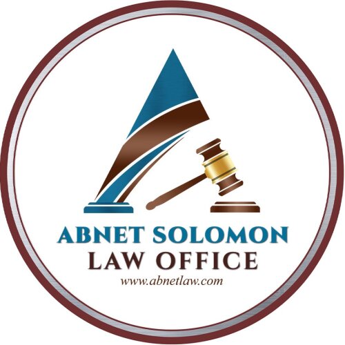 Abnet Solomon Law Office Logo