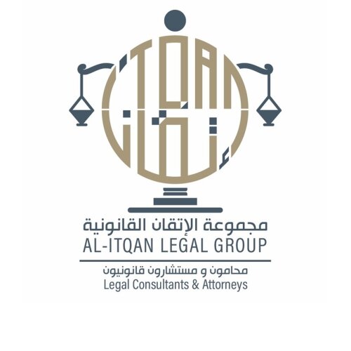 Alitqan Legal Group Logo