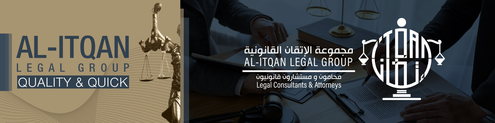 Alitqan Legal Group cover photo