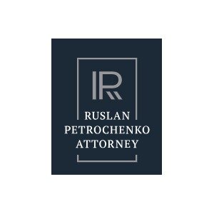 Lawyer Ruslan Petrochenko Logo