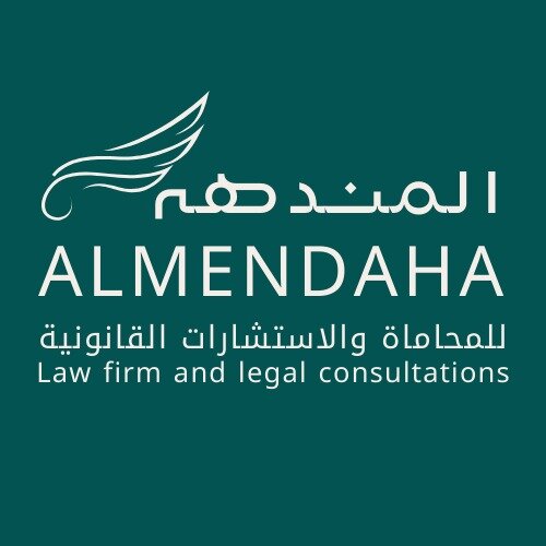 Almendaha Law Firm