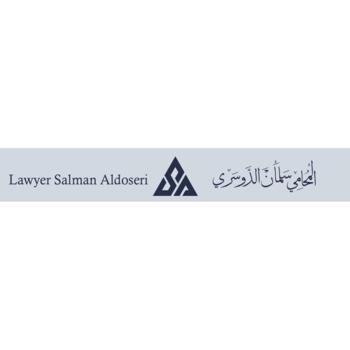 Lawyer Salman Al-Dosari