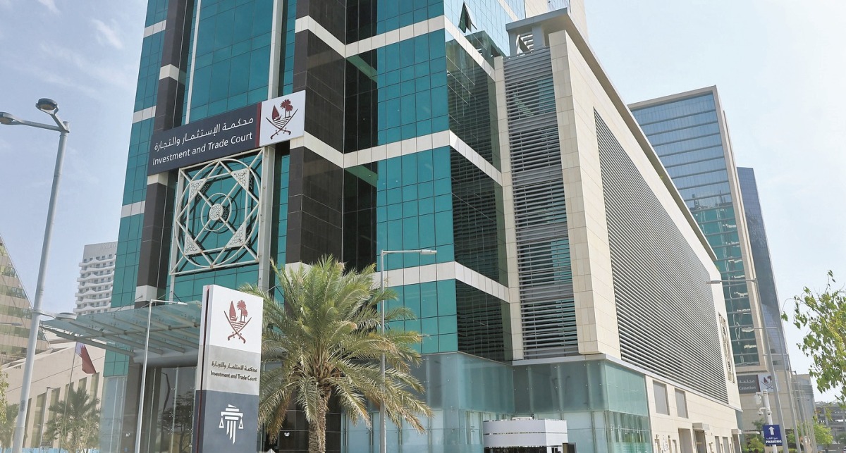 Abdullah AlAthbah & Associates for Advocacy and Arbitration cover photo