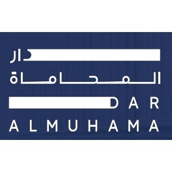 Dar Al-Muhama Law Firm