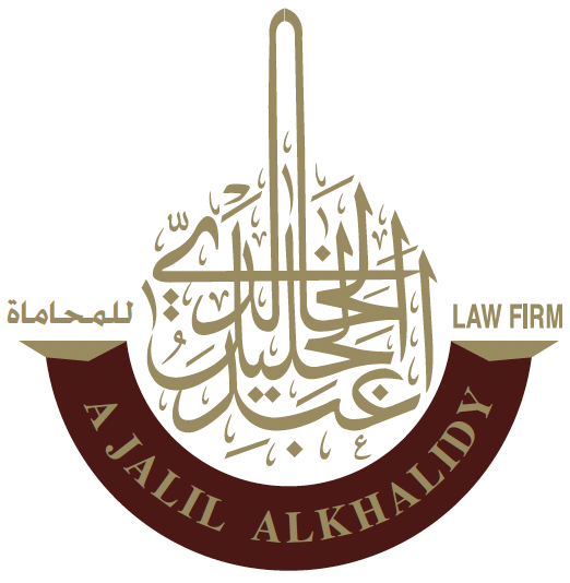 A J Alkhaldi Law Firm