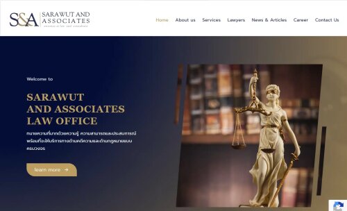 สำนักกฎหมาย สราวุธ แอนด์ แอสโซซิเอทส์ (SARAWUT & ASSOCIATES LAW OFFICE)