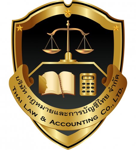 Thai Law Consult Logo