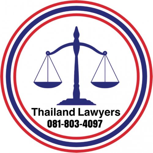 Siam International Law Office Logo