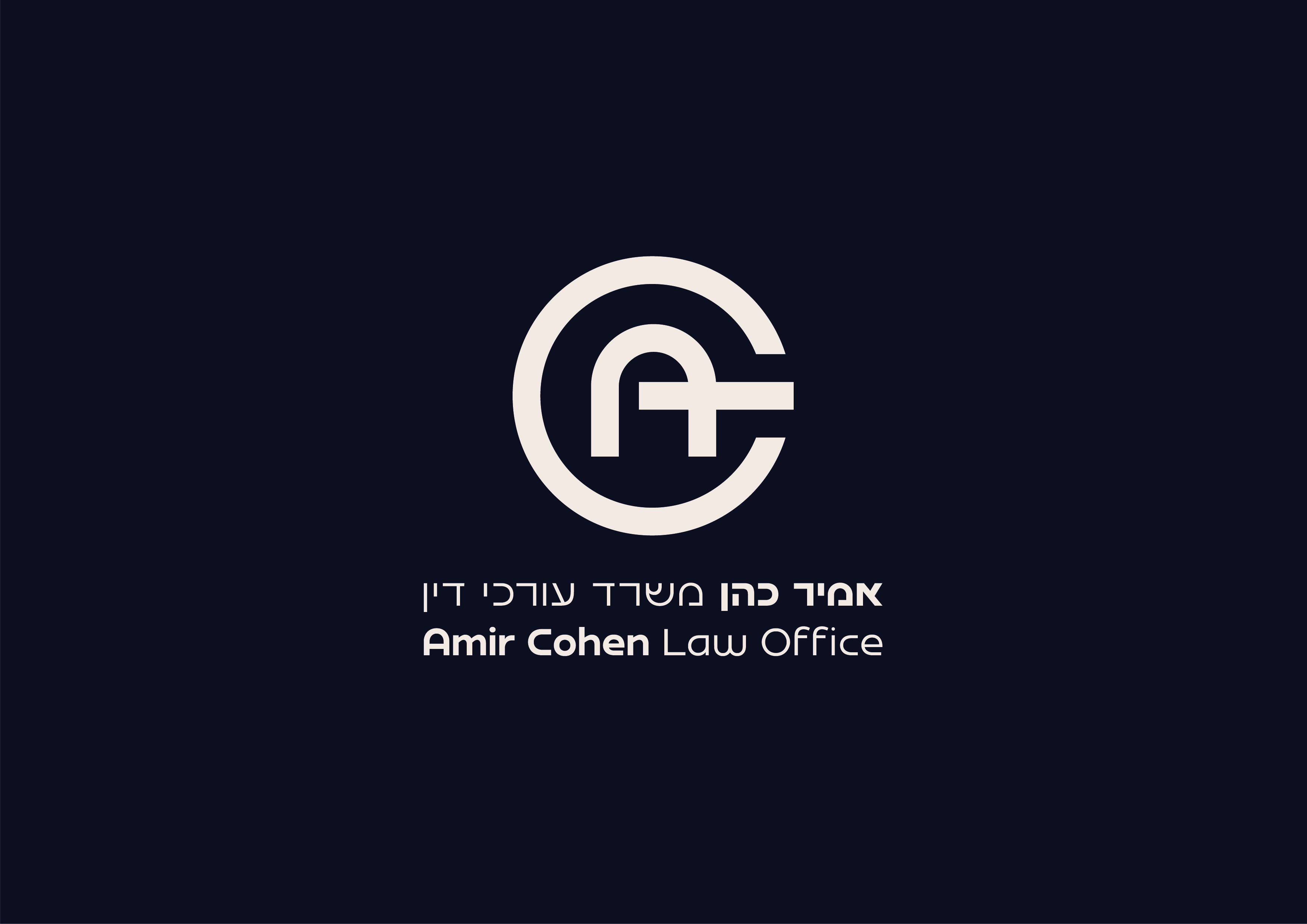 Amir Cohen Family Law Firm cover photo