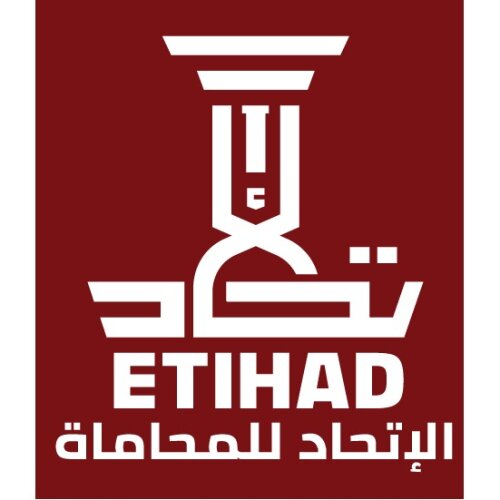 Etihad law firm ltd Logo