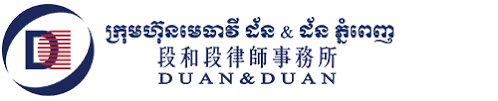 Duan & Duan Phnom Penh Law Firm cover photo