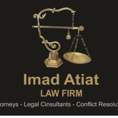 Imad Atiat law firm Logo