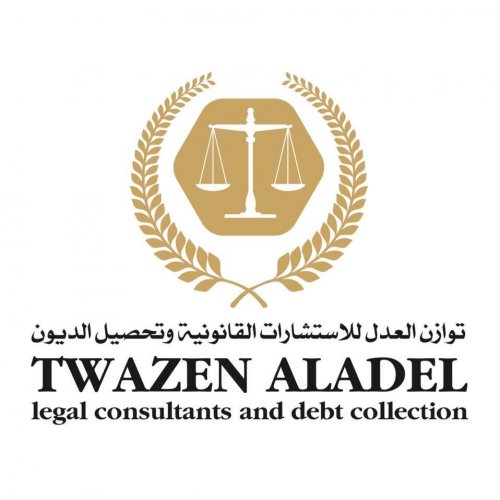 Twazen al Adel Legal Consultants & Debt Collectors