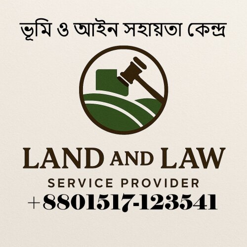 Land&Law Assistance Centre