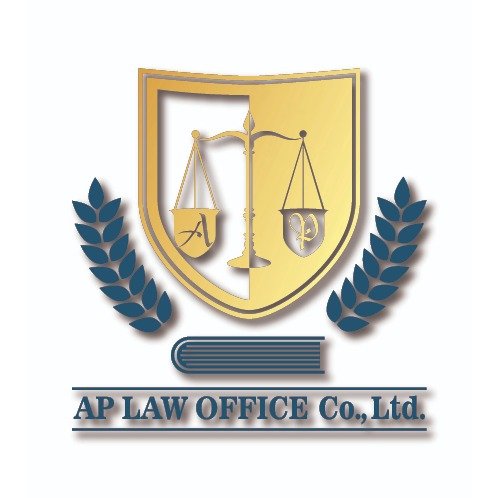 AP Law Office Co., Ltd. Logo