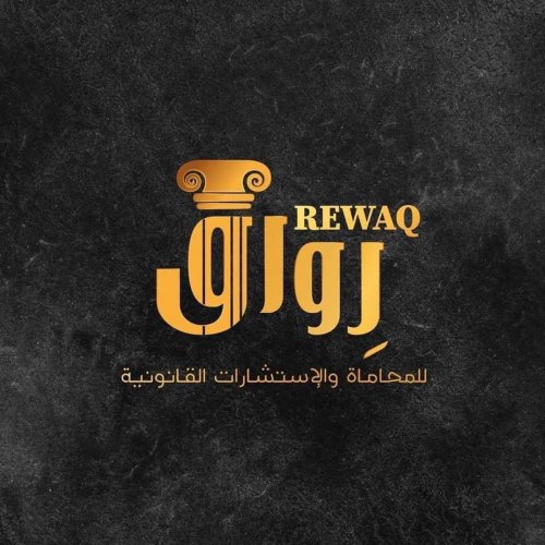 REWAQ for consultations, arbitration and lawyering Logo