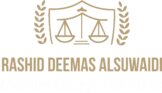 Rashid Deemas Al Suwaidi Advocates and Legal Consultants - Sharjah Branch