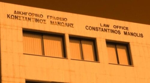 Constantinos Manolis Law Office