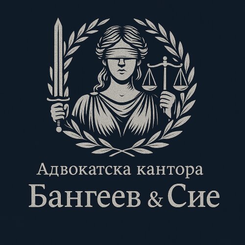 Адвокатска кантора Бангеев & Сие
