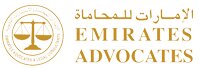 EMIRATES ADVOCATES and LEGAL CONSULTANTS