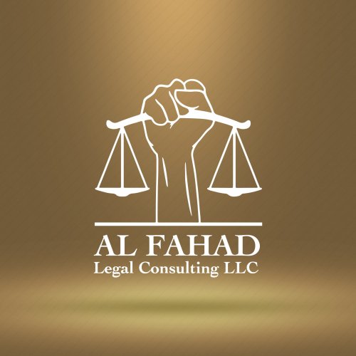Al Fahad Legal Consulting LLC Logo