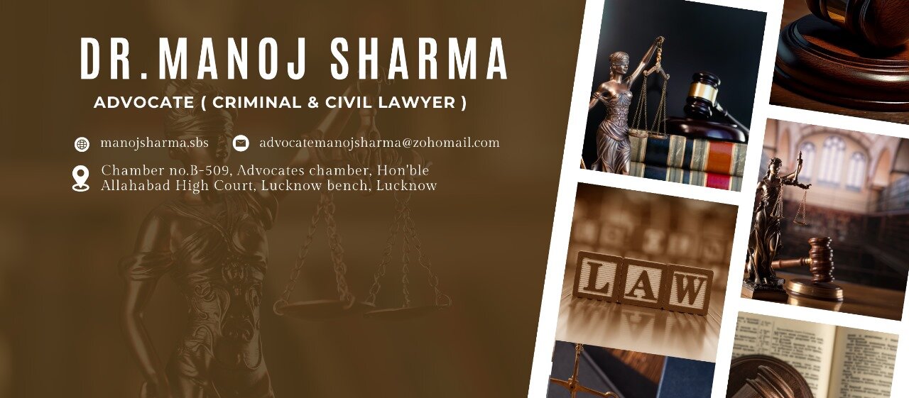 Chamber of Advocate Manoj Sharma cover photo