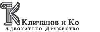 Law Firm Klichanov&Co