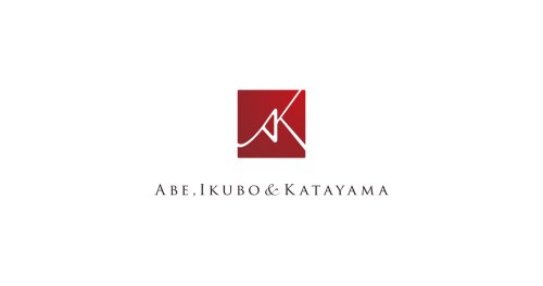 Abe, Ikubo & Katayama Law Firm