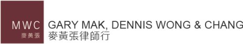 Gary Mak, Dennis Wong & Chang
