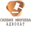 Адвокат Силвия Минчева