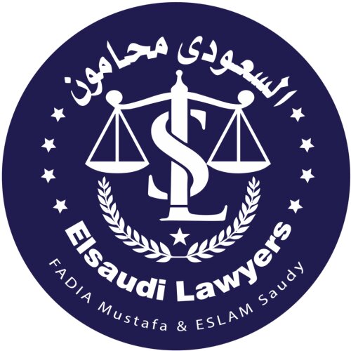 إسلام السعودي . محامي احوال شخصية_ جنح وجنايات _ مدني _ مجلس دولة _ تأسيس شركات _ جميع فروع القانون ( مؤسسة السعودي محامون)