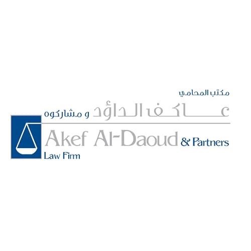 Akef Aldaoud & Partners Law Firm Logo