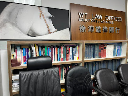 WT LAW OFFICES