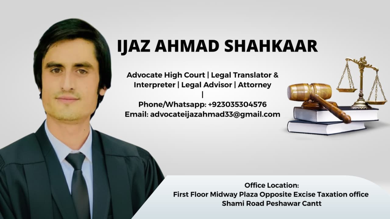 Ijaz Ahmad Shahkaar (Shahkaar Legal Services) cover photo