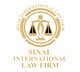 Sinal International Law Firm