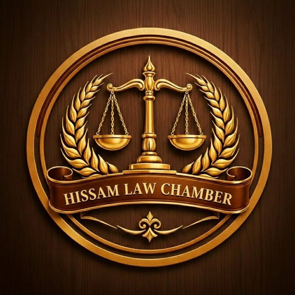 Hissam Law Chamber cover photo