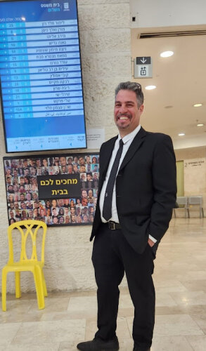 Tomer Elnathan, Attorney and Notary Office