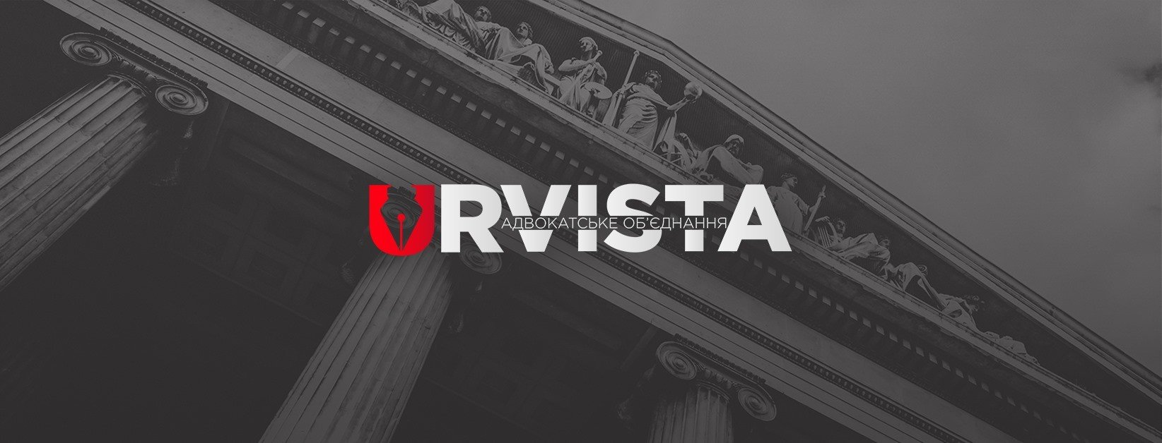 URVISTA law firm cover photo